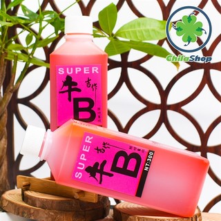 [CHILASHOP] TRÂU B - TRÂU ĐIÊN (CHAI - 250ML) - TINH CHẤT CÂU CÁ