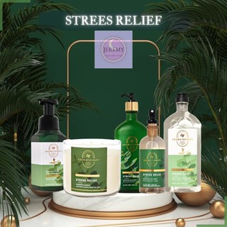 STRESS RELIEF - Sản Phẩm NẾN TẮM DƯỠNG Toàn Thân Bath And Body Works