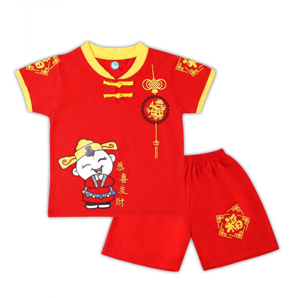 Quần áo cho bé trai cổ tàu-mẫu chúc tết 2023 chất vải thun 4 chiều từ 8kg đến 26kg-HOÀNG NAM KIDS