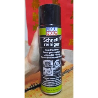 Vệ sinh đa năng liquimoly 500ml Đức Thanh lý