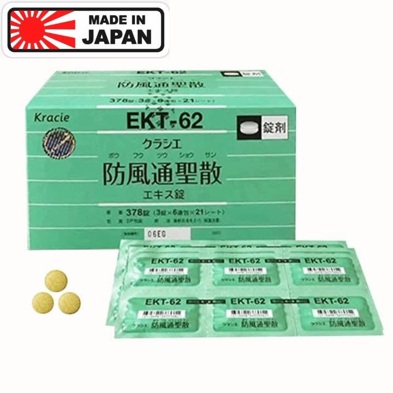 Viên giảm cân tiêu mỡ Kracie Hofutsu Shousan EKT-62