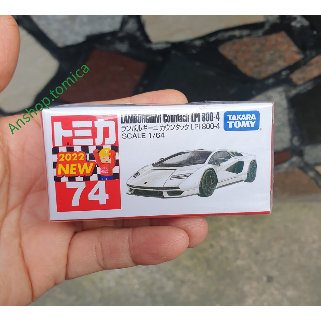 Mô hình xe Lambor màu trắng tomica Nhật Bản No74