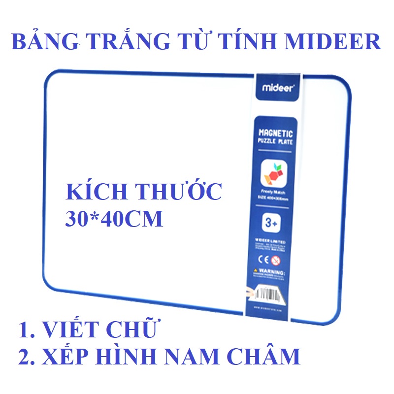 Bảng trắng nam châm từ tính ·Mideer Magnetic whiteboard dùng kèm bộ 250 mảnh gỗ