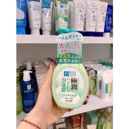 SỮA RỬA MẶT HADALABO TẠO BỌT