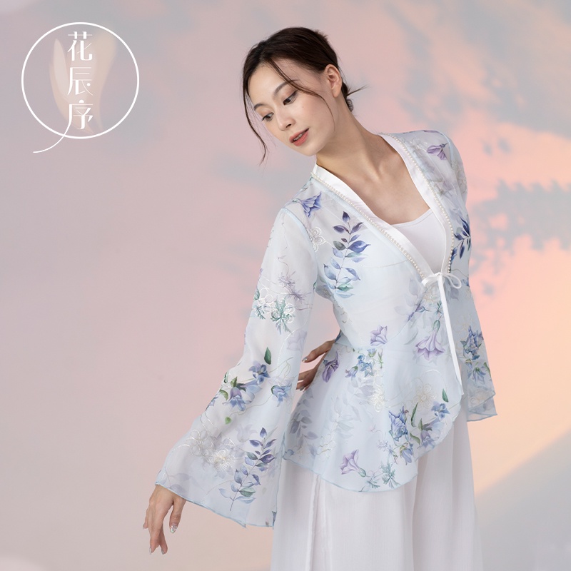 Bộ Trang Phục Múa Phong Cách Trung Hoa Cổ Điển Cho Nữ