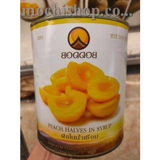 Đào ngâm boddob - 820g