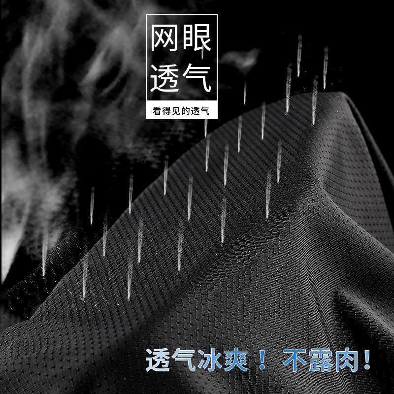 Áo Thun Thể Thao Sát Nách Phối Lưới Thoáng Khí Nhanh Khô Thời Trang Mùa Hè Cho Nam