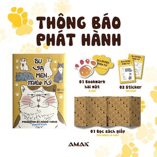 Kẹp sách Busamen Miêu Ký