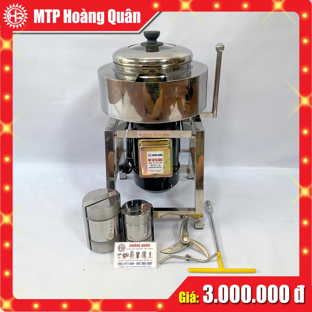Máy xay giò chả, xúc xích KHUNG A 1.1kW - nồi 22cm - 2.0kg/lần có bao đá