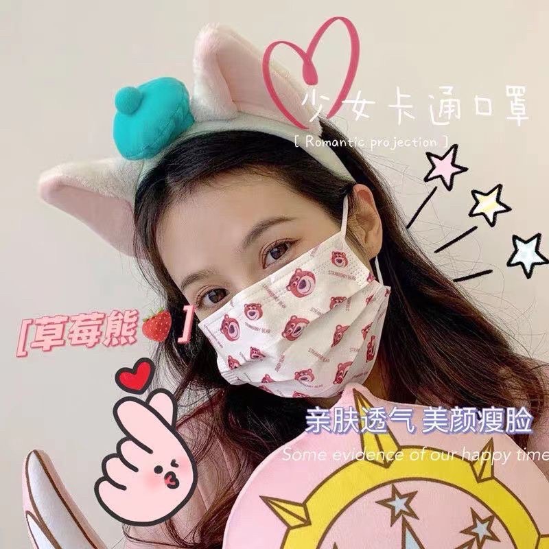 COMBO 100 CÁI KHẨU TRANG GẤU DÂU LOTSO HÀNG CÓ SẴN