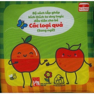 Sách - Lắp Ghép Kích Thích Tư Duy Logic Cho Bé - Các Loại Quả (Song Ngữ)