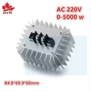 Bộ điều tốc động cơ (Dimmer 5000w- điện áp 220V)