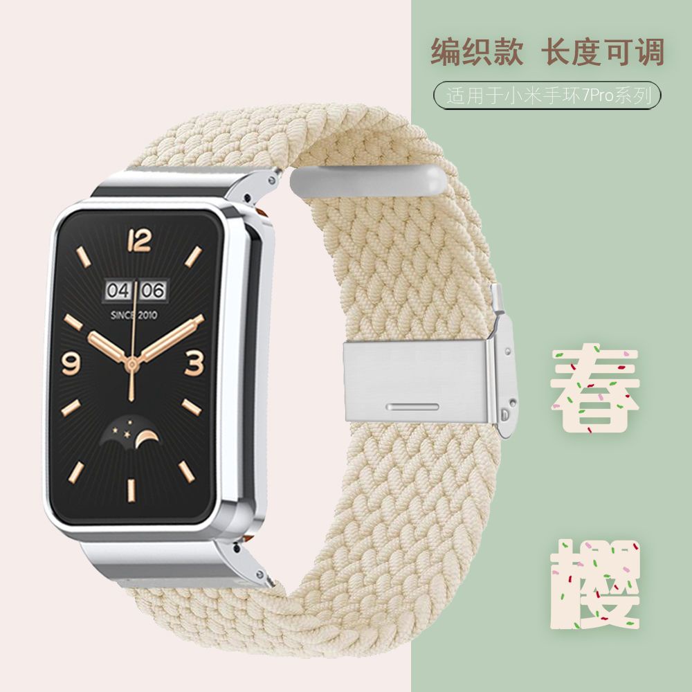 Phù Hợp Dây Đeo nylon Dệt Co Giãn Điều Chỉnh Được Kèm Khung Kim Loại Bảo Vệ Dành Cho Đồng Hồ Thông Minh Xiaomi Mi band 7 pro