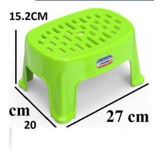 Ghế mini oval mặt lưới duy tân