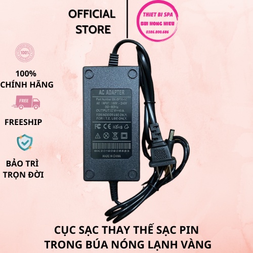 Cục sạc thay thế Sạc pin trong búa nóng lạnh vàng, vòm ánh sáng omega light 7 màu