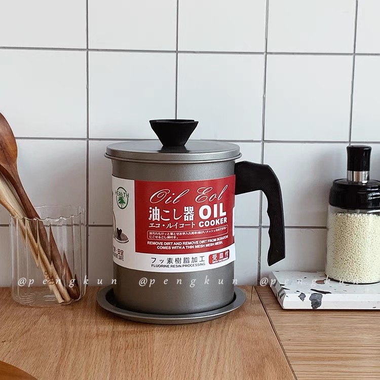 Nồi Lọc Dầu Dung Tích Lớn 1.7L Bằng Thép Không Gỉ Phong Cách Nhật Bản Dầu Nhà Bếp F