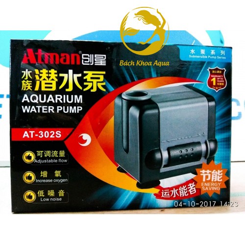 Máy bơm bể cá Atman AT-301S / 302S / 303S/ 304S đủ công suất