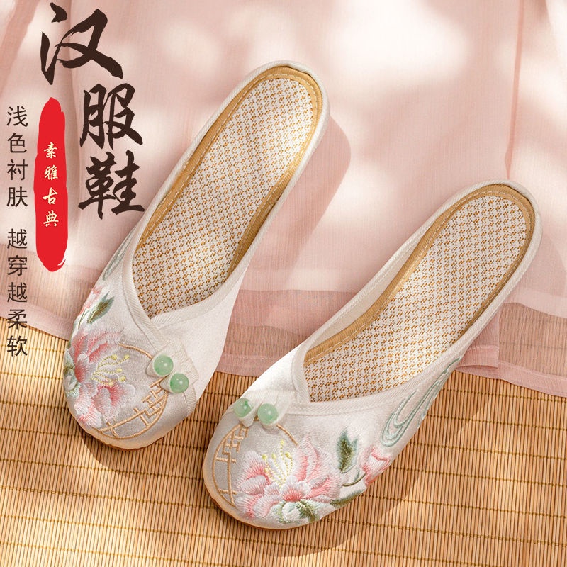 Giày Búp Bê Mũi Tròn Vải Satin Thêu Họa Tiết Phong Cách Trung Hoa Cổ Điển