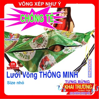  Lưới võng xếp thông minh chống té size nhỏ hình Đôrêmon cho bé tiêu chuẩn lưới võng chống rơi chống lật trẻ em 