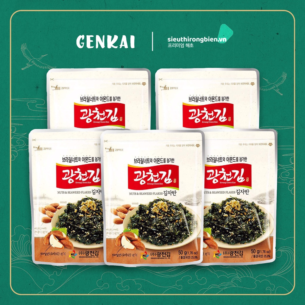 Combo 5 gói Rong biển trộn cơm cho trẻ em (tổng 250gr) hạnh nhân và quả hạch Brazil - nhập khẩu Hàn Quốc