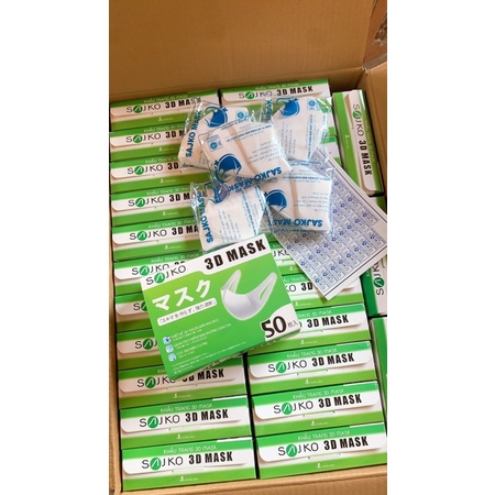 Khẩu trang 3D mask SajKo hộp 50 chiếc