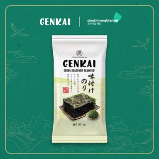 Rong biển ăn liền Hàn Quốc cho trẻ em vị lá xanh gói 4gr, lá dày dặn, ít mặn