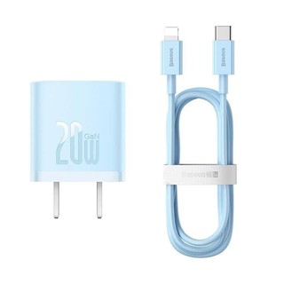 Bộ sạc nhanh 20w baseus gan5 - gan3