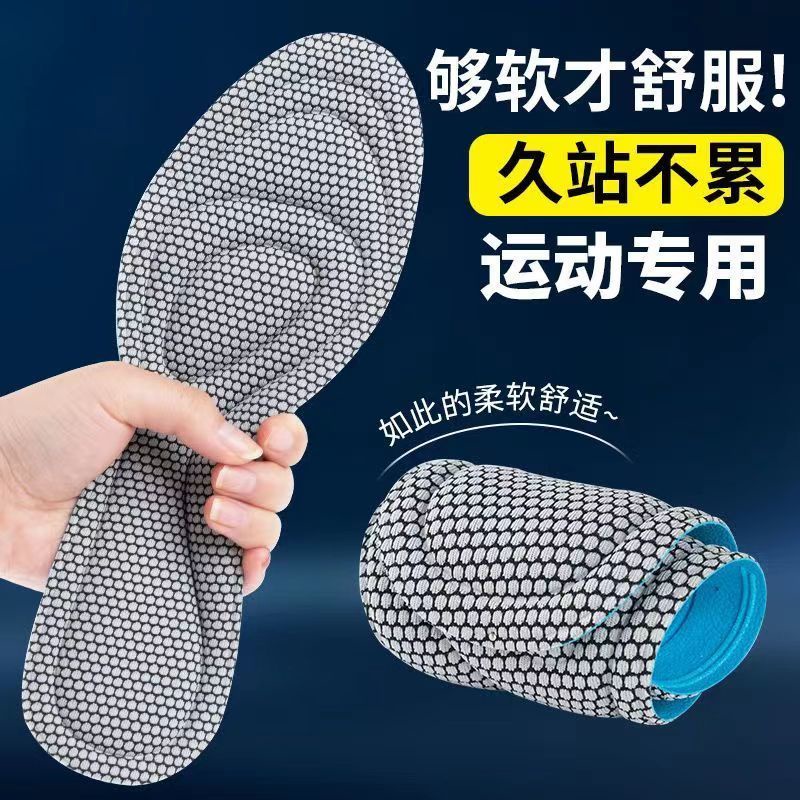 Đế Lót Giày Khử Mùi Bốn Mùa Thoáng Khí Hàng Có Sẵn  Phong Cách Mới Cho Nam Và Nữ