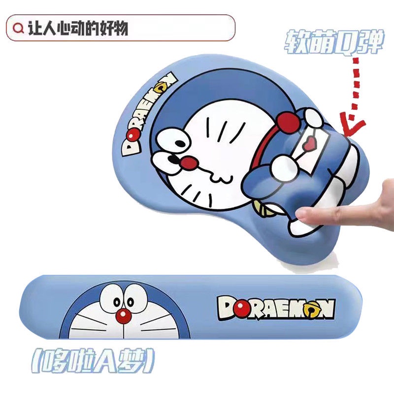 Set Đệm Lót Chuột + Đệm Kê Cổ Tay Bàn Phím Bằng Silicon Chống Trượt Chống Mài Mòn Hình Doraemon Màu Xanh Dương Béo Hoạt Hình Dễ Thương Dành Cho Văn Phòng