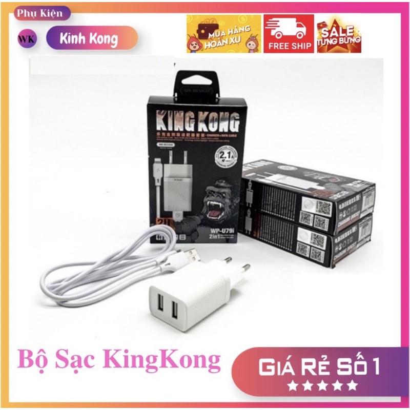 Bộ cáp sạc KingKong 2.1a chính hãng
