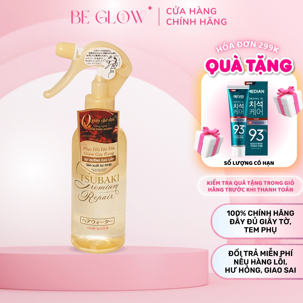 Xịt dưỡng tóc Tsubaki Premium Repair phục hồi hư tổn Hair Water 220ml - Be Glow Beauty