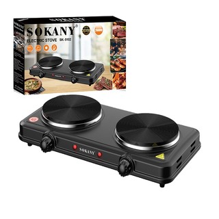Bếp điện đôi đa năng 2000w sokany sk-5107 không kén nồi