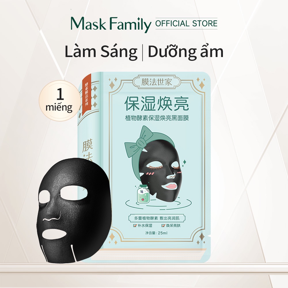 MASK FAMILY Mặt Nạ Dưỡng Ẩm Làm Trắng Chống Lão Hóa Làm Săn Chắc sản phẩm chăm sóc da mặt 25ml