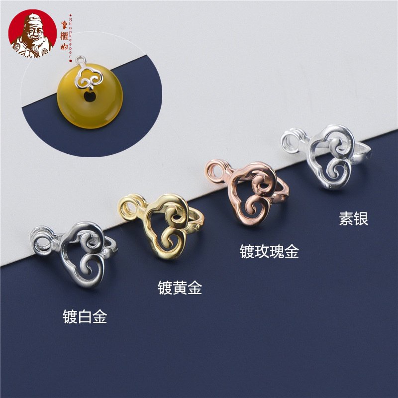Mặt Dây Chuyền Mạ Vàng / Bạc S925 Hình Đám Mây Bằng Ngọc Bích Độc Đáo DIY