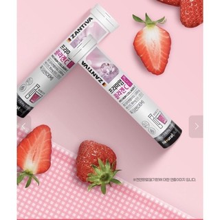 Viên sủi collagen C - Zantiva Premium Collagen C ống 20 viên