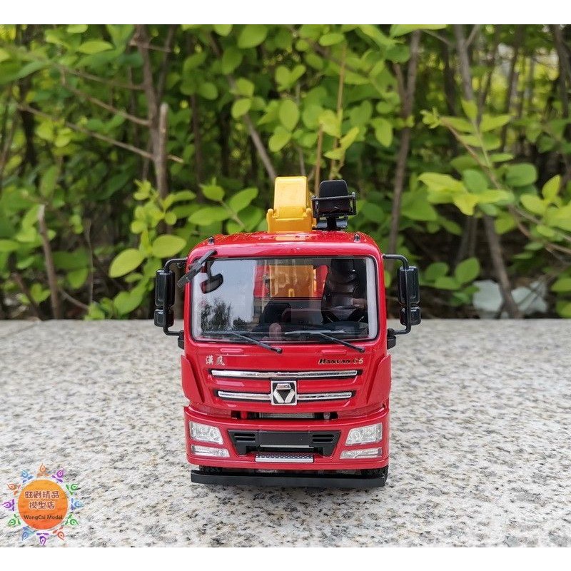 Mô hình  xe tải gắn cẩu tự hành hợp Kim XCMG 1:35