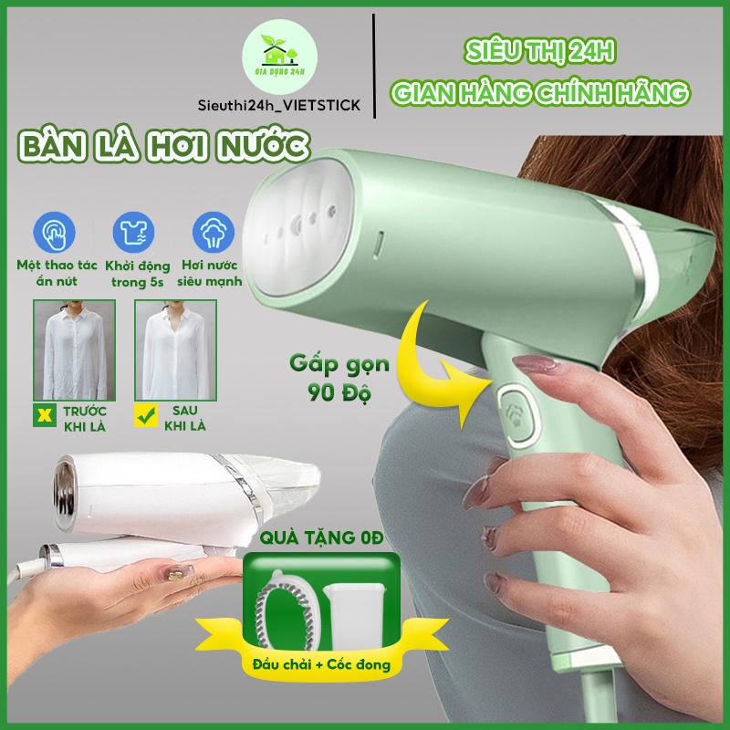 Bàn là hơi nước cầm tay mini bàn ủi gấp gọn công suất 1000W là phẳng Nhỏ Gọn Du Lịch, Công Tác Là Quần Áo BH 12 tháng