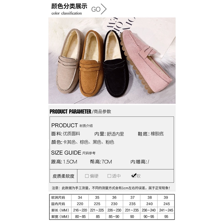 Giày Lười Đế Mềm Bằng Vải Cotton Lót Nhung Thời Trang Thu Đông Cho Mẹ Bầu