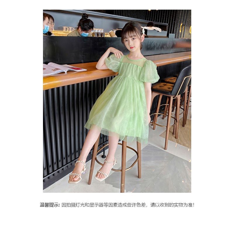 Đầm Công Chúa Phong Cách Hàn Quốc Thời Trang Mùa Hè 2022 Mới Cho Bé Gái