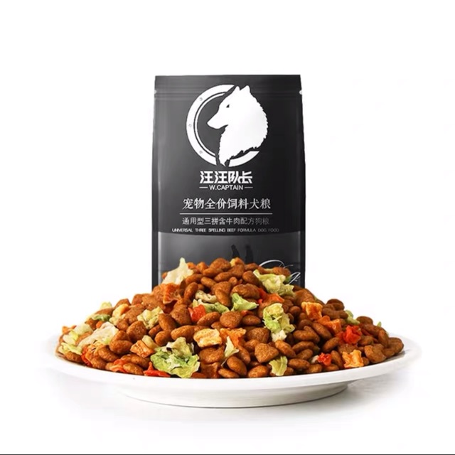 Hạt thức ăn khô cho chó (giá tốt)-hạt CAPTAIN