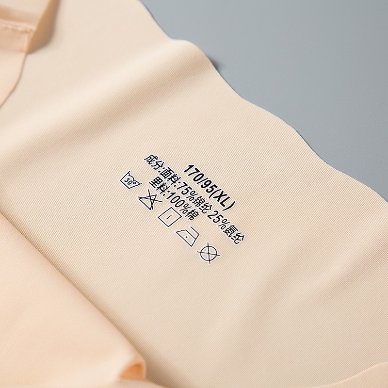 Quần Lót Đúc Su Cạp Cao Thun Lạnh Không Đường May Viền Ladi-73