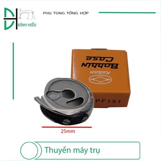 Thuyền máy trụ đường kính 25mm