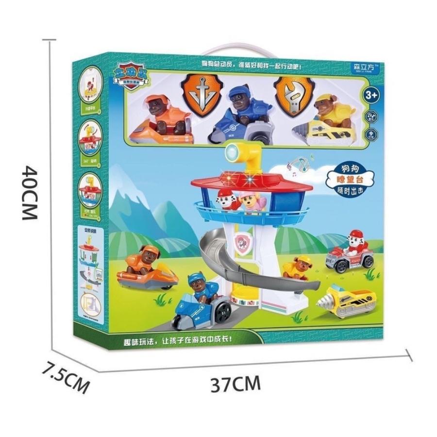 Đồ chơi tháp chỉ huy, đài quan sát đội chó cứu hộ Paw Patrol và mô hình lắp ráp cầu trượt có đèn nhạ