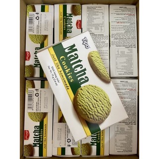 Bánh qui matcha 75g