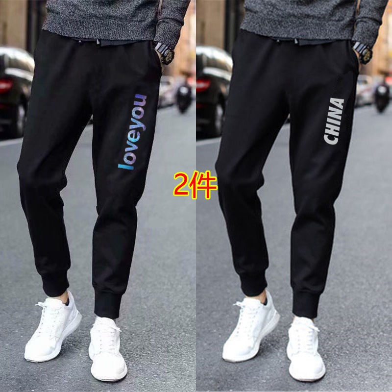 Seluar Quần Dài Thể Thao Puma Phong Cách Hàn Quốc Thời Trang Xuân Thu 20 Cho Nam Và Nữ