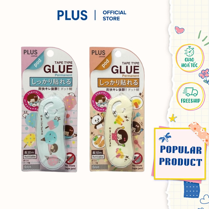 Combo 2 băng dán kéo 2 mặt PLUS Norino POD Mizutama