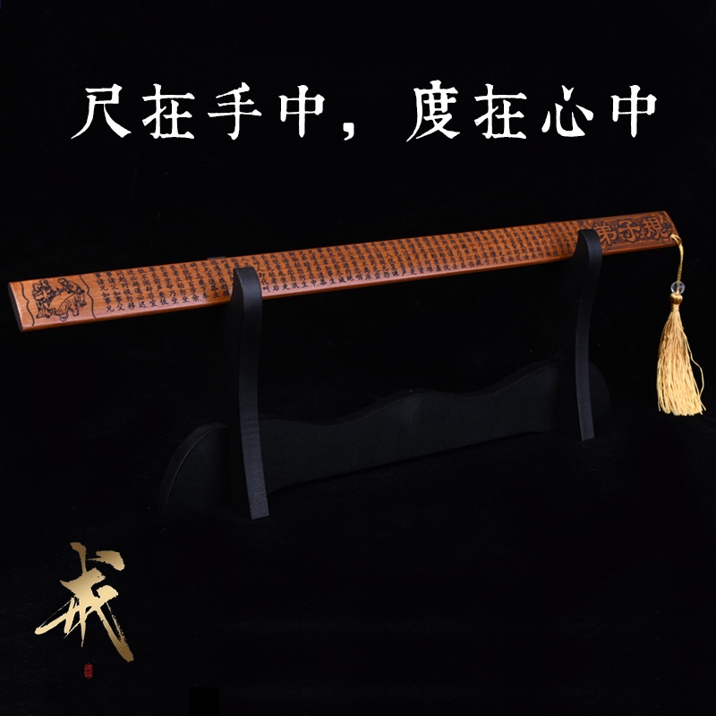 Thước Dây Bằng Tre Dày Dặn Chuyên Dụng Cho Dạy Học Trung Hoa