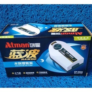 Máy sủi khí siêu êm Atman EP-9000 dùng cho hồ cá, bơm oxi sục khí cá tôm