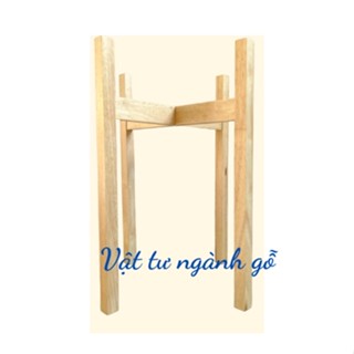 Đôn/Giá để chậu cây, kệ để bình nước, Giá gỗ đỡ chậu hoa, Kích thước Cao 50x lọt lòng 33cm