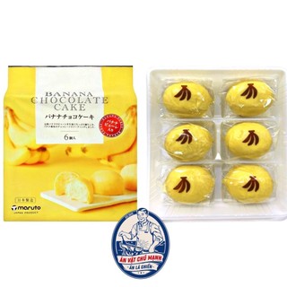 Bánh Maruto Cake 174g ( 6 bánh to )
